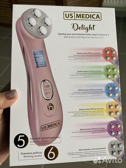 Массажер лица yamaguchi