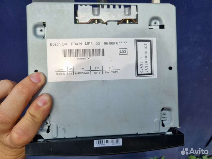 Магнитола citroen / peugeot