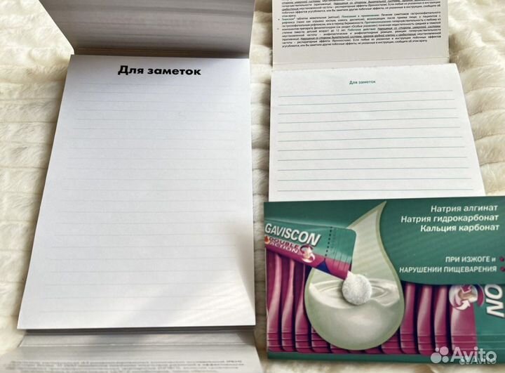 Блокнот для заметок ежедневник записная книжка