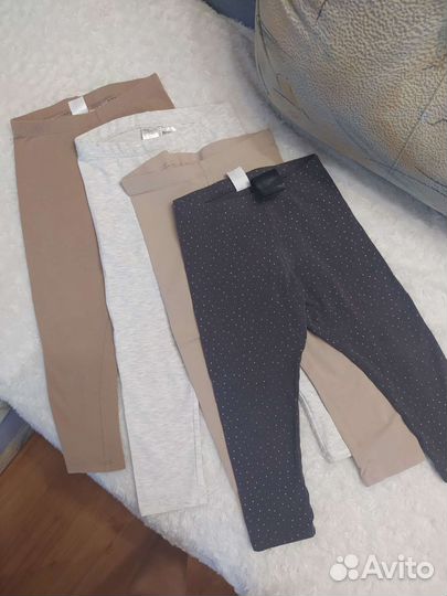 Детская одежда