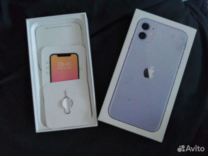 Коробка от iPhone 11