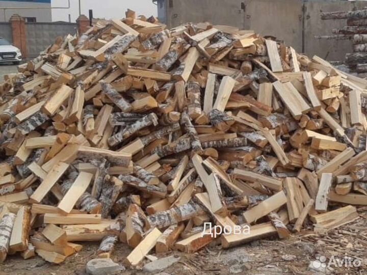 Дрова березовые колотые
