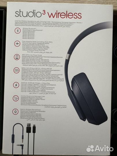Беспроводные наушники beats studio 3 wireless