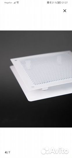 Решетка вентиляционная на магнитах рд 140