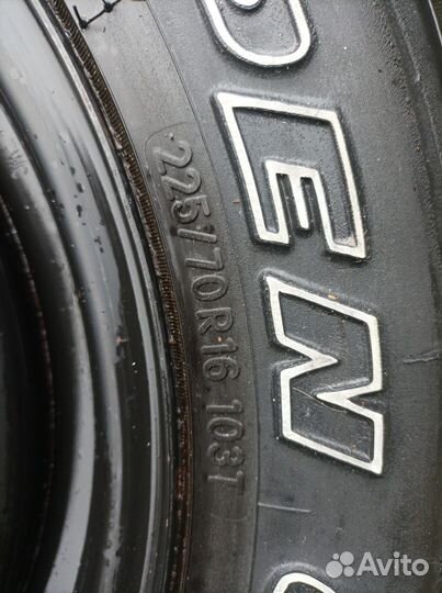 Колëса 225/70 R16