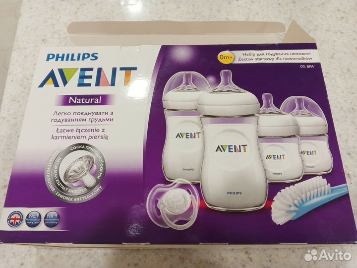 Philips Avent Набор для новорожденных