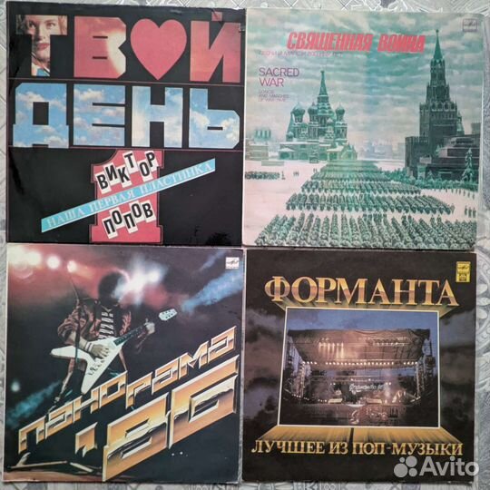 Виниловые пластинки. Грампластинки. Винил