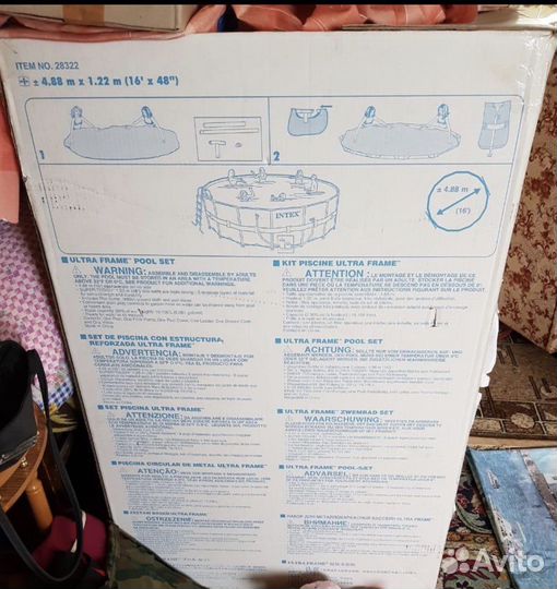 Каркасный бассейн