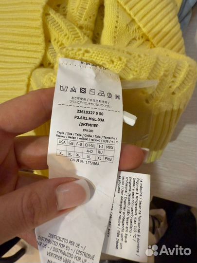 Джемпер женский SportMax новый XL аутлет