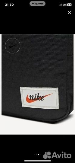 Сумка через плечо nike