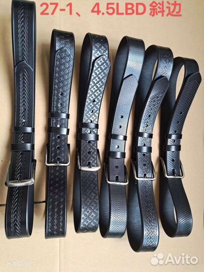 Ремень мужской