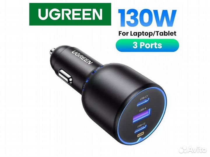 Ugreen 130W PD3.0 / 3 разъема