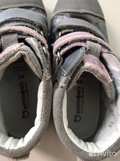 Ботиночки для девочки kotofey 29р