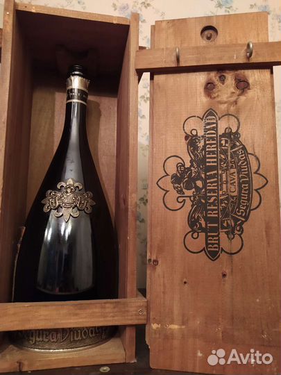 Бутылка segura viudas