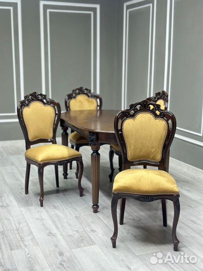 Стол обеденный