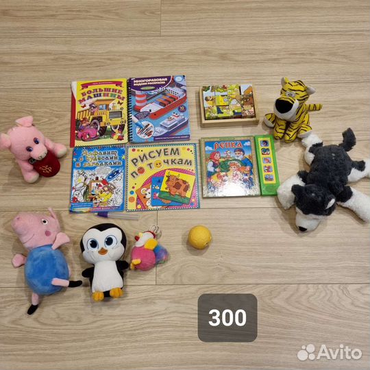 Пазлы, машинки, кубики, робот на пульте