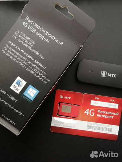 Новый модем 4G от МТС