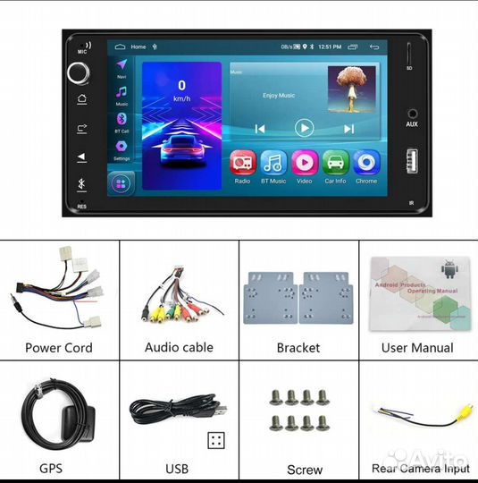 Магнитола 2 din android 7 дюймов 2/32