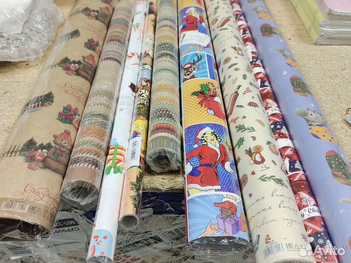 Упаковочная бумага 