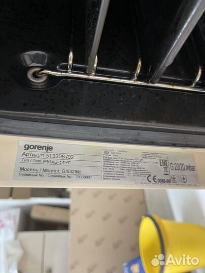 Газовая плита Gorenje GI532INI