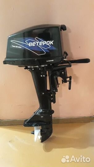 Ветерок 8