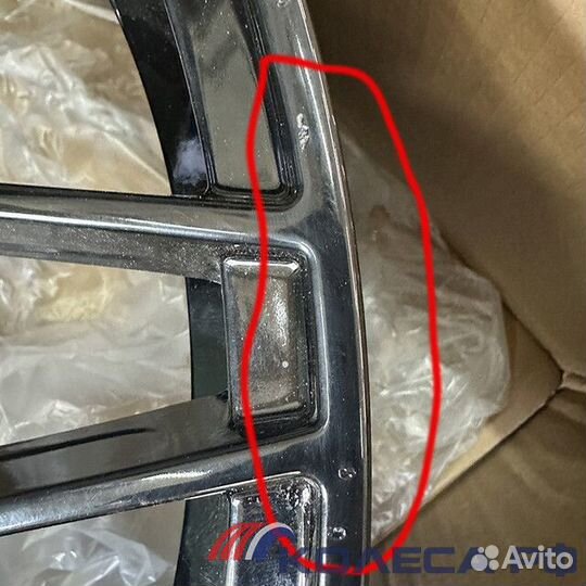 Диски 0292 8.5/20 5x120 ET25 d72.6 gloss black