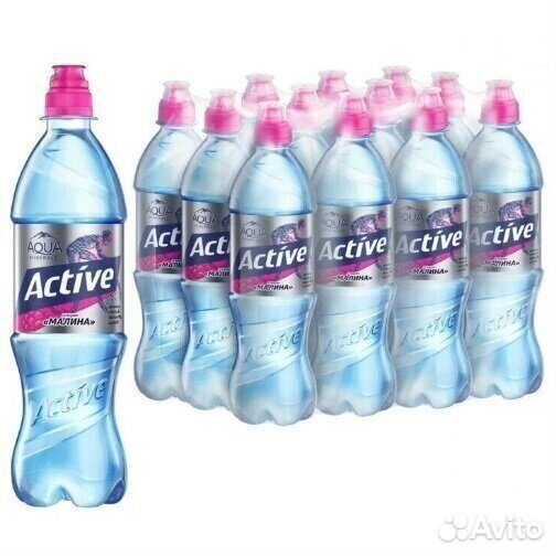 Минеральная вода Аква Минерале Active Малина 500мл