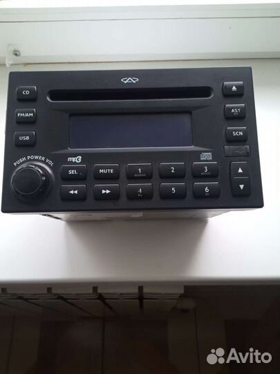 Автомобильные магнитолы бу
