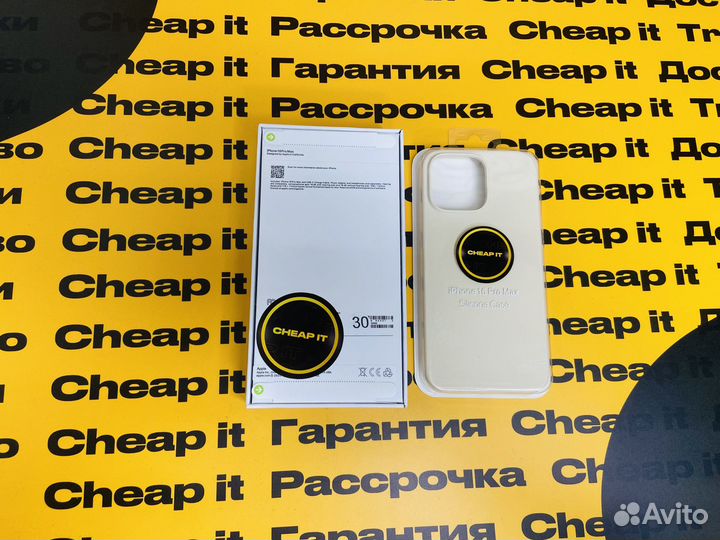 iPhone 16 Pro Max, 256 ГБ