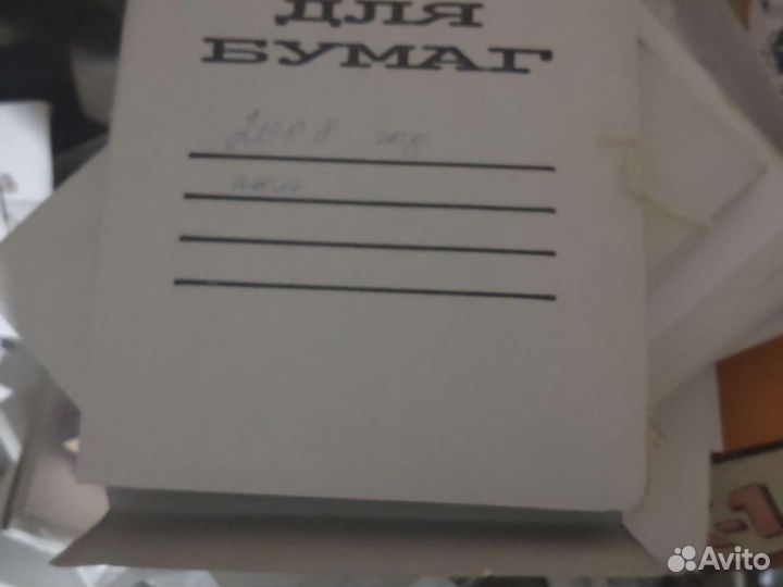 Папка для документов a4