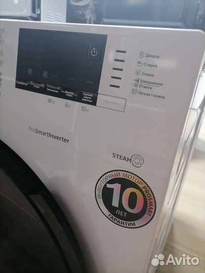 Стиральная машина новая 7 кг Pro Smart инверторная
