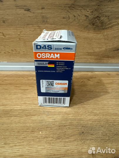 Ксеноновая лампа Osram Xenarc Cool Blue Intense