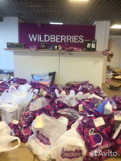 Личное обучение Wildberries