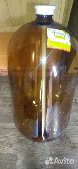 Пэт кеги 30 л