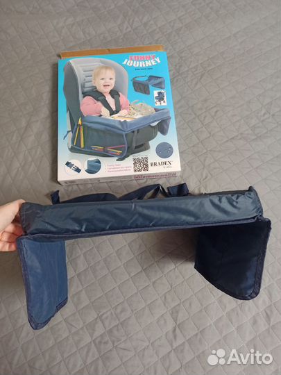 Столик для автокресла, коляски bradex