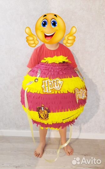 Супер пиньята Гарри Поттер, Хоггвардс, Когтевран