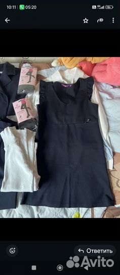 Школьная форма для девочки пакетом 140