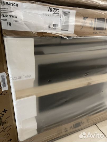 Духовой шкаф Bosch Serie 6 HBJ517FW0R