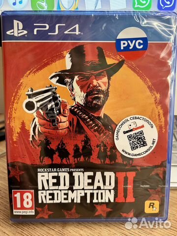 Mortal Kombat 11 диск для PS4 новый