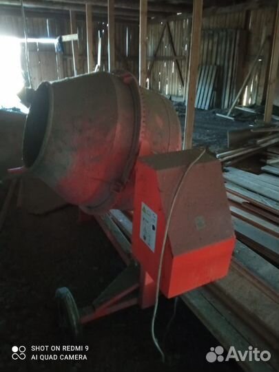 Бетономешалка