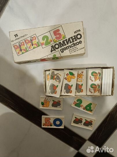 Детские игры СССР