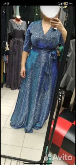 Платье коктельное