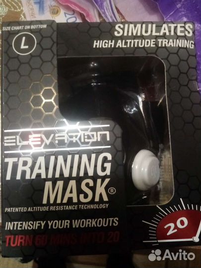 Маска тренировочная новая