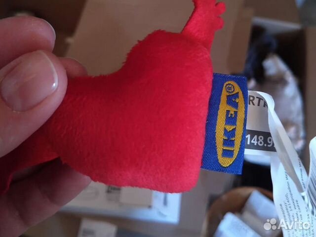 Брелок икеа эфтертрэда, сердце