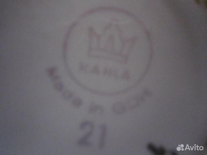 Чайный набор гдр