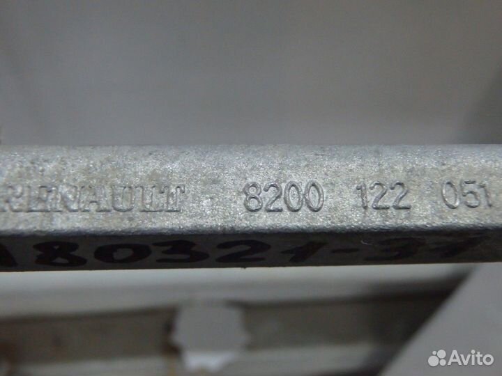 Кронштейн генератора Megane II / Рено Меган