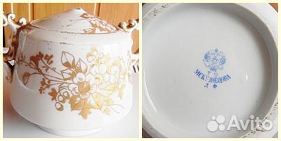 Старинная посуда