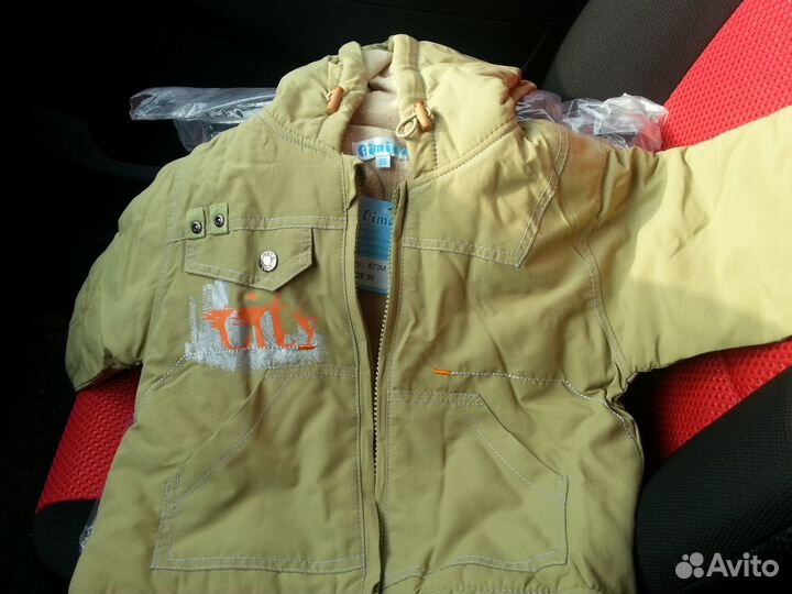 Детский демисезонный костюм