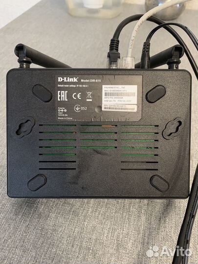 Wifi роутер d link DIR-615