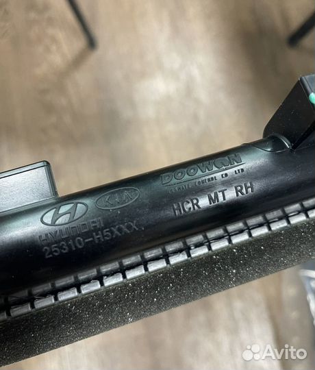 Радиатор двс Киа Рио 2017-21 мех оригинал